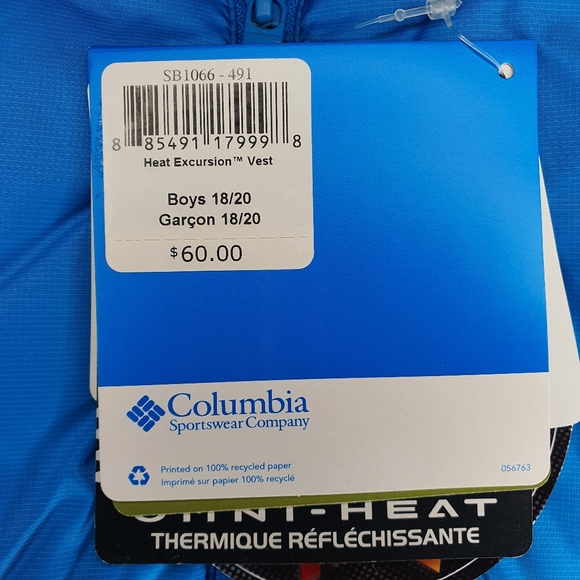 Columbia Heat Excursion Insulated Vest - Boys XL 18/20 NWT - Picture 14 of 14